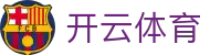 开云体育官网 - 开云体育（Kaiyun Sports）综合赛事信息